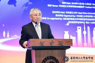 世貿(mào)組織與聯(lián)合國(guó)專(zhuān)家眼中的進(jìn)博會(huì) 中國(guó)為全球經(jīng)貿(mào)復(fù)蘇注入新動(dòng)能